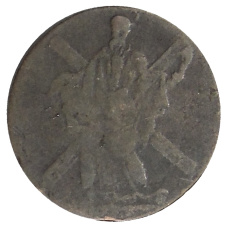 Монета 1 пфенниг 1789 года Германские государства Брауншвейг — Люнебург (реверс)