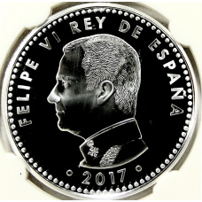 Монета 10 евро 2017 года Испания «Чемпионат мира по футболу 2018, Россия» (в слабе) (реверс)