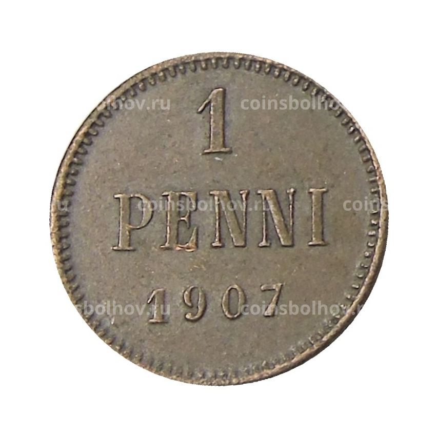 Монета 1 пенни 1907 года Русская Финляндия