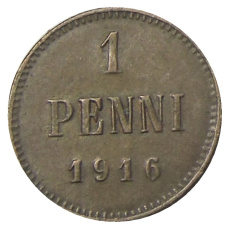 Монета 1 пенни 1916 года Русская Финляндия (аверс)