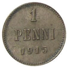 Монета 1 пенни 1915 года Русская Финляндия (аверс)