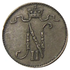 Монета 1 пенни 1911 года Русская Финляндия (реверс)