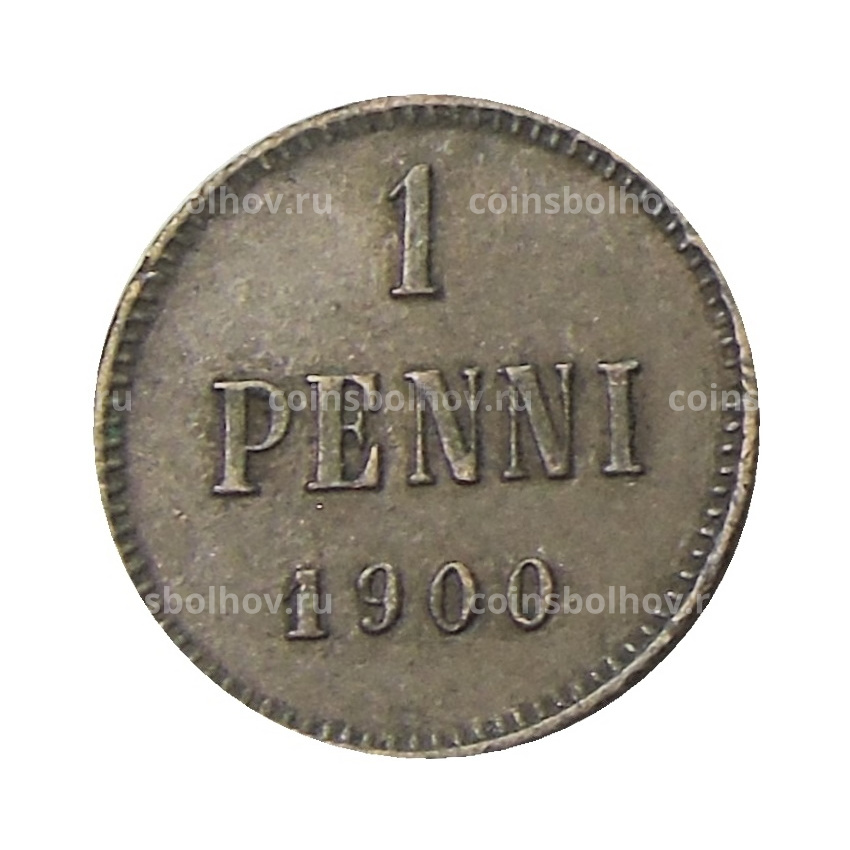 Монета 1 пенни 1900 года Русская Финляндия