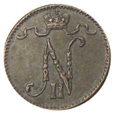 Монета 1 пенни 1911 года Русская Финляндия (реверс)