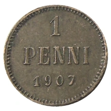 Монета 1 пенни 1907 года Русская Финляндия (аверс)