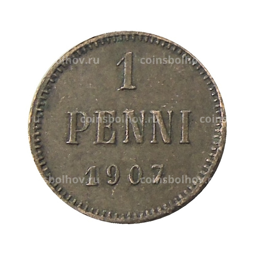 Монета 1 пенни 1907 года Русская Финляндия