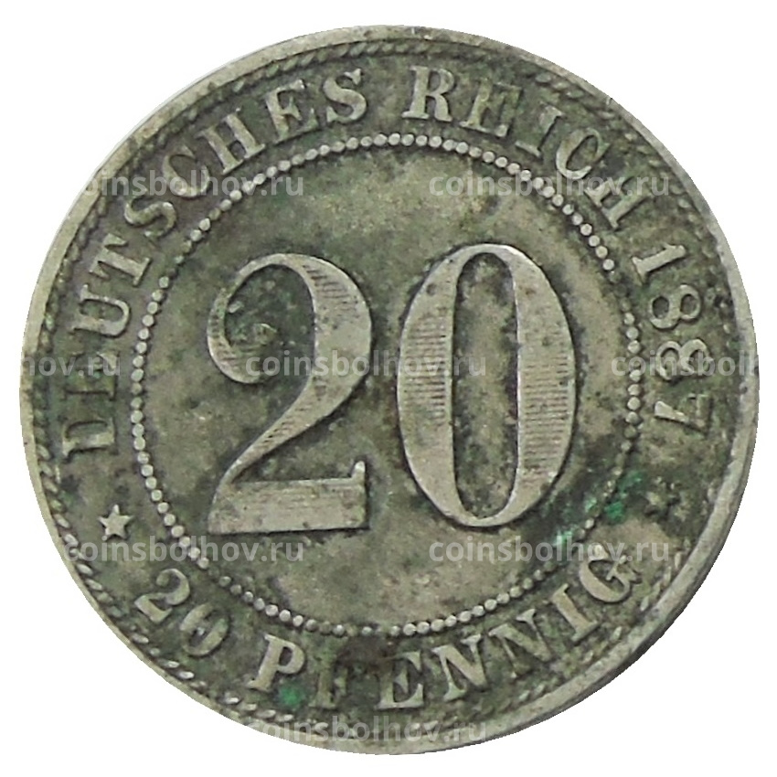 Монета 20 пфеннигов 1887 года A Германия