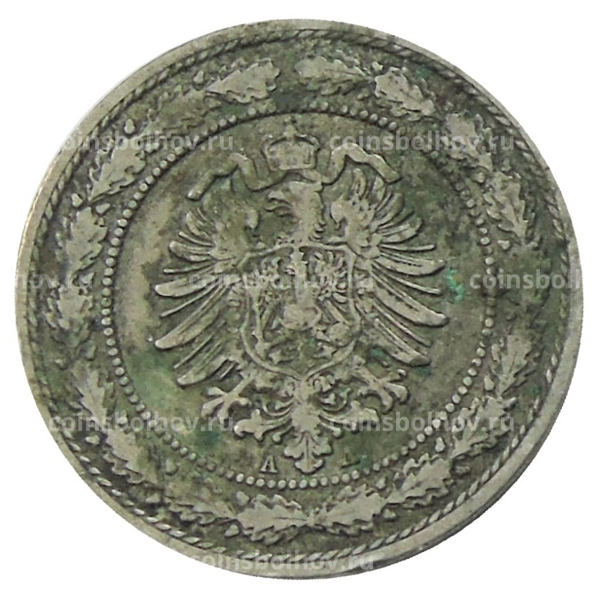 Монета 20 пфеннигов 1887 года A Германия (вид 2)