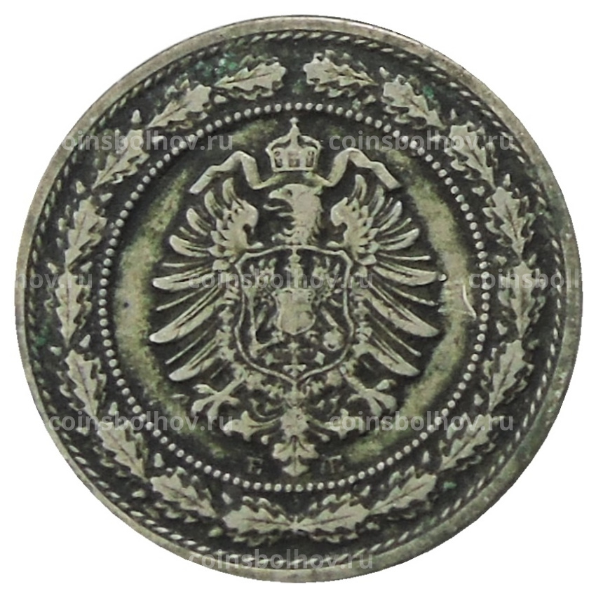 Монета 20 пфеннигов 1887 года E Германия (вид 2)