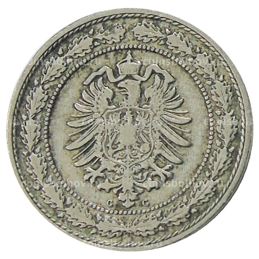 Монета 20 пфеннигов 1888 года G Германия (вид 2)