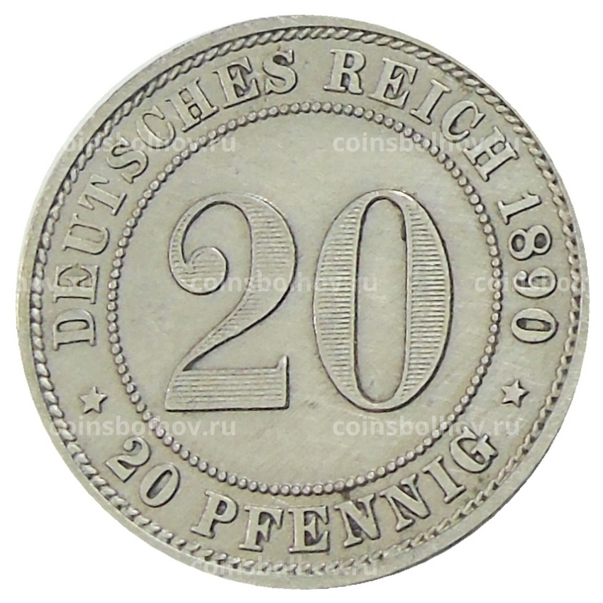Монета 20 пфеннигов 1890 года A Германия