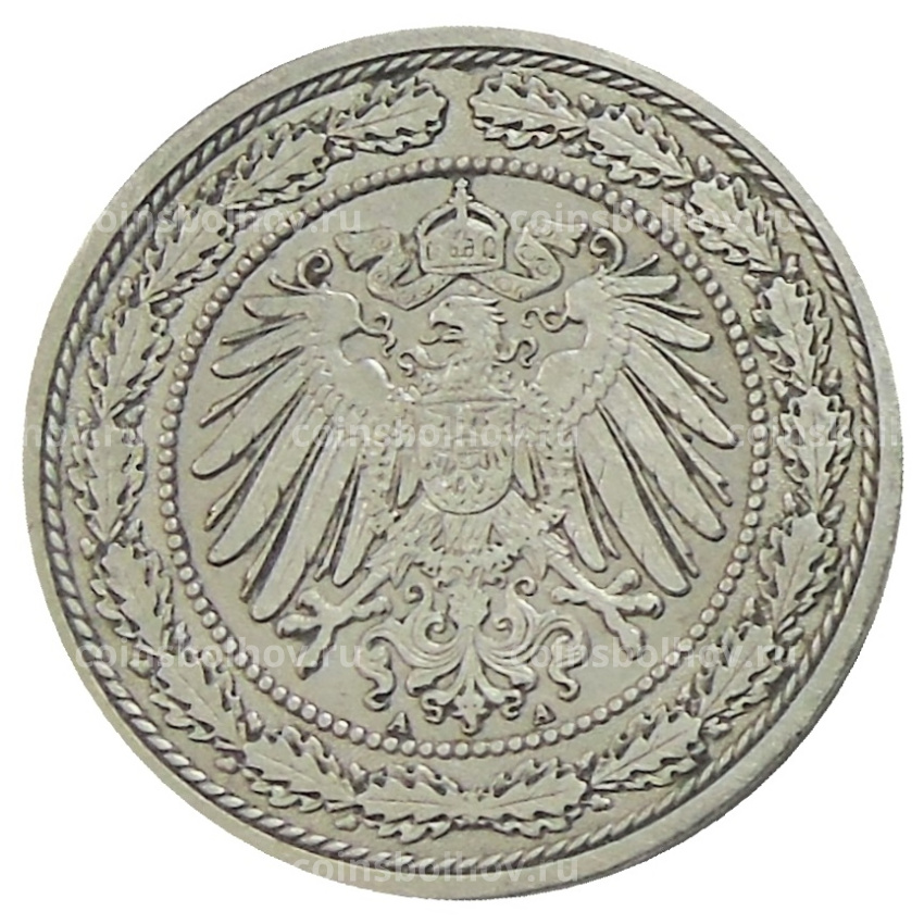 Монета 20 пфеннигов 1890 года A Германия (вид 2)