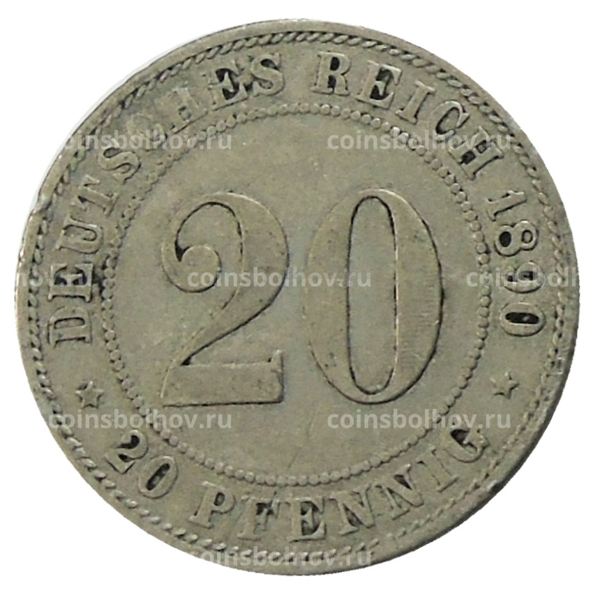 Монета 20 пфеннигов 1890 года A Германия
