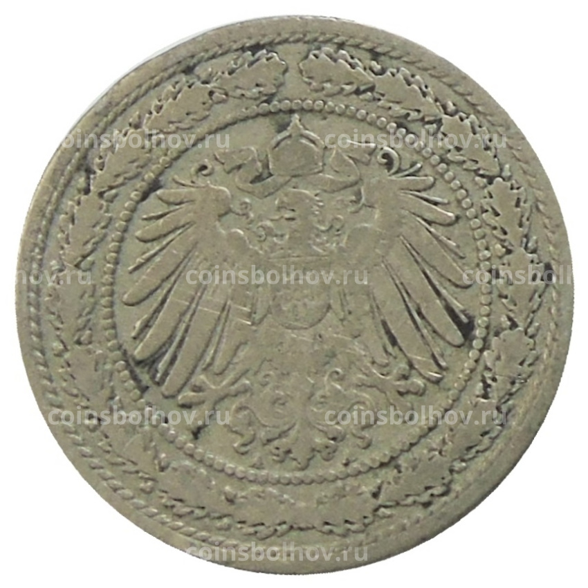 Монета 20 пфеннигов 1890 года A Германия (вид 2)
