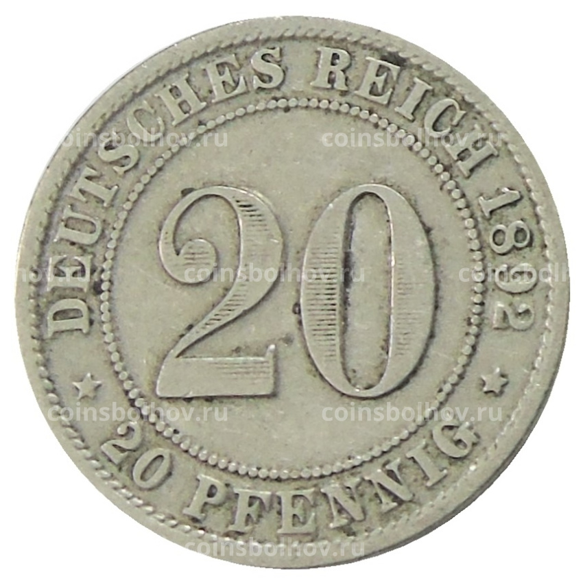 Монета 20 пфеннигов 1892 года D Германия