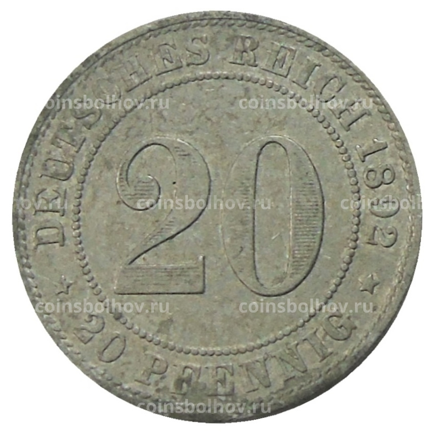 Монета 20 пфеннигов 1892 года A Германия