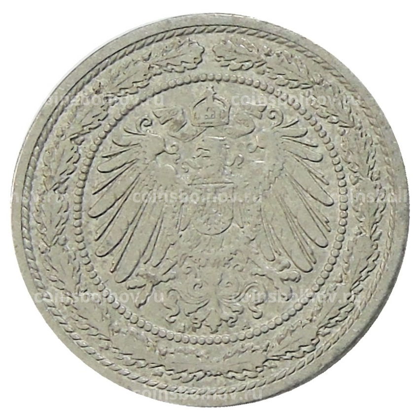 Монета 20 пфеннигов 1892 года A Германия (вид 2)