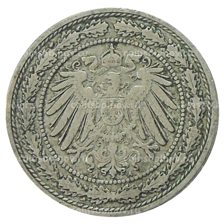 Монета 20 пфеннигов 1892 года A Германия (вид 2)