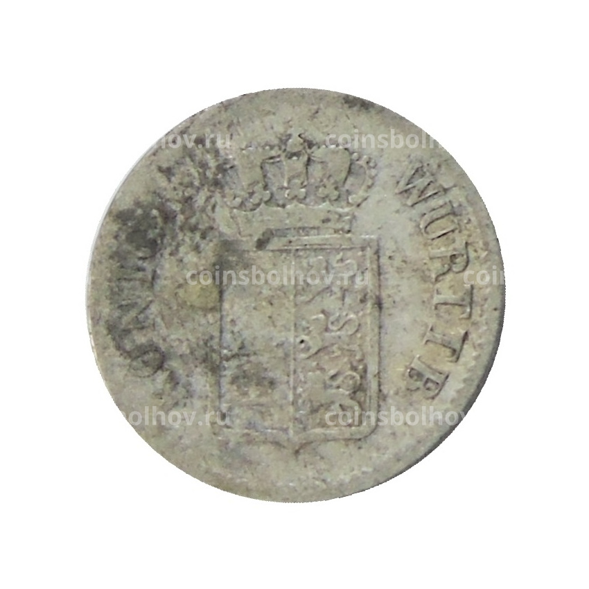 Монета 3 крейцера 1843 года Германские государства — Вюртемберг (вид 2)