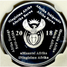 Монета 2 рэнда 2018 года ЮАР «Чемпионат мира по футболу 2018, Россия» (в слабе) (реверс)