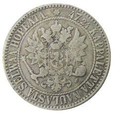 2 марки 1874 года Русская Финляндия — Копия (вид 2)