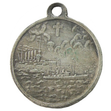 Медаль «За бой Варяга и корейца, 17.01.1904 года» — Копия
