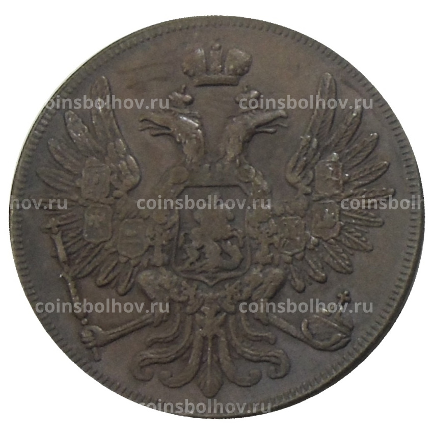 2 копейки 1849 года ЕМ — Копия (вид 2)