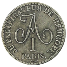 5 франков 1814 года «Александр I. Вход в Париж союзных войск» — Копия