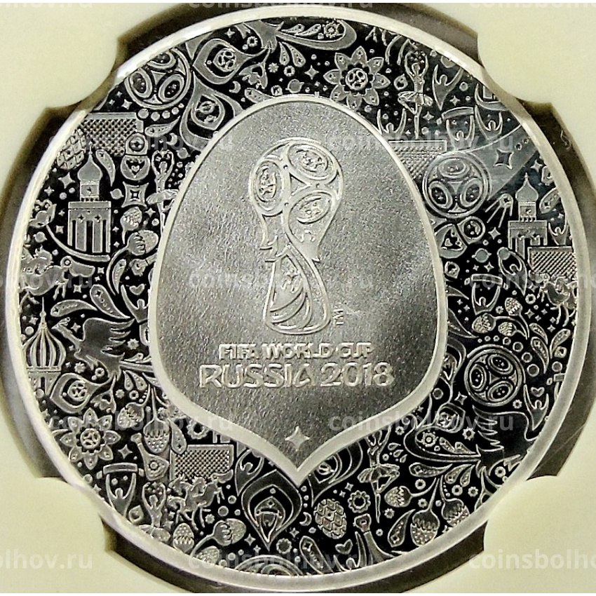 Монета 10 евро 2018 года Франция «Чемпионат мира по футболу 2018, Россия» (в слабе) (вид 2)