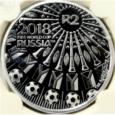 Монета 2 рэнда 2018 года ЮАР «Чемпионат мира по футболу 2018, Россия» (в слабе) (аверс)