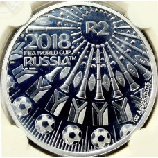 Монета 2 рэнда 2018 года ЮАР «Чемпионат мира по футболу 2018, Россия» (в слабе) (аверс)