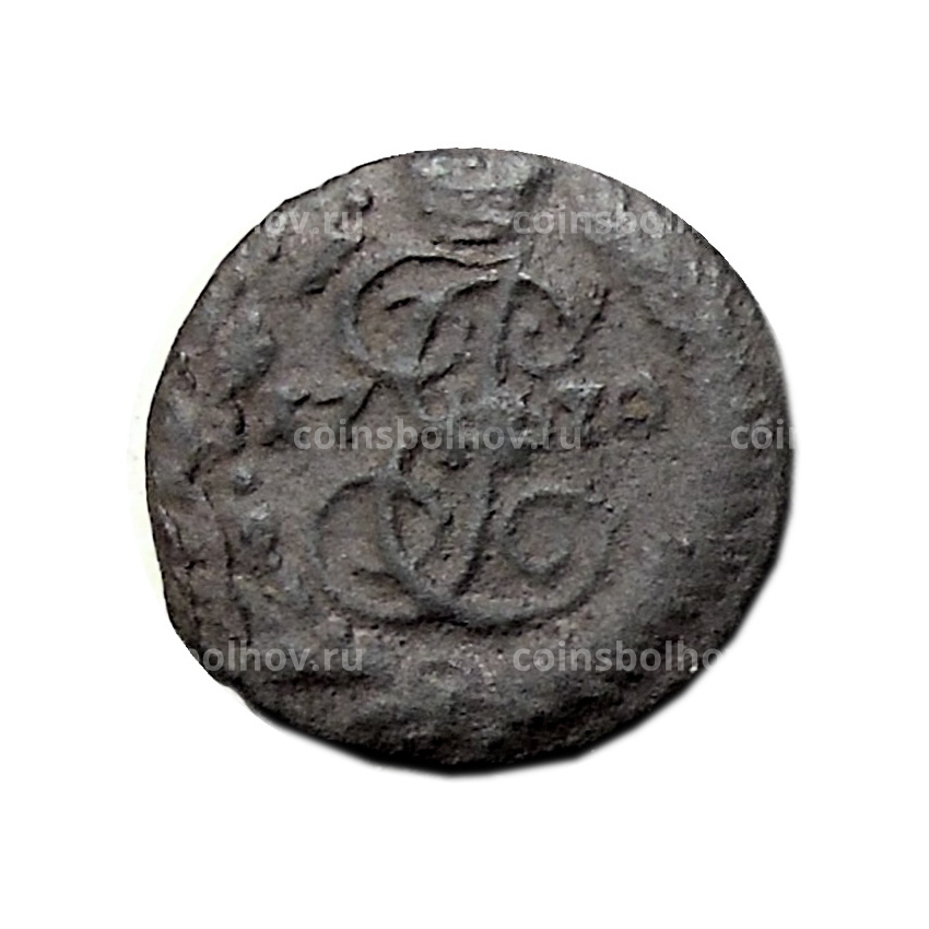Монета Денга 1770 года ЕМ