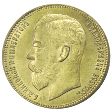 25 рублей 1896 года — Копия (вид 2)