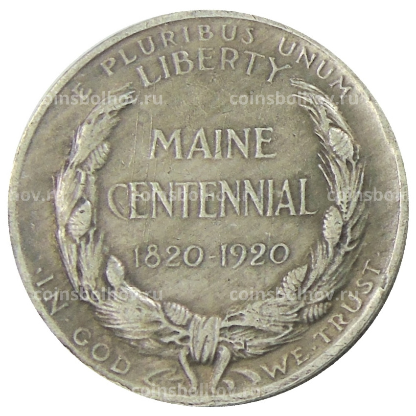 1/2 доллара (50 центов)1920 года «100 лет штату Мэн» США — Копия