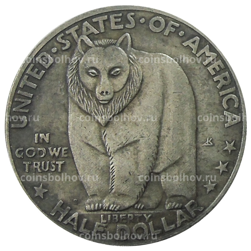 1/2 доллара (50 центов) 1936 года «Мост между Сан-Франциско и Оклендом» США — Копия