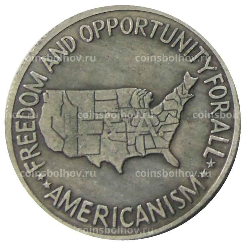 1/2 доллара (50 центов) 1952 года «Джордж Вашингтон Карвер и Букер Талиафер Вашингтон» США — Копия (вид 2)