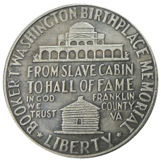 1/2 доллара (50 центов) 1946 года «Боокер Вашингтон» США — Копия (реверс)