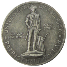 1/2 доллара (50 центов) 1925 года США «150 лет Сражениям при Лексингтоне и Конкорде» — Копия (реверс)
