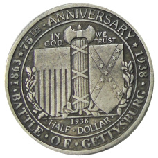 1/2 доллара (50 центов) 1936 года «75 лет Битве при Геттисберге» США — Копия (реверс)