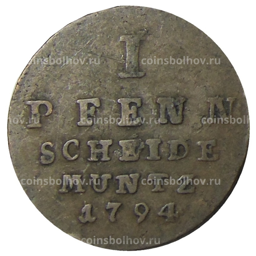 Монета 1 пфенниг 1794 года Германские государства — Брауншвейг -Люнебург