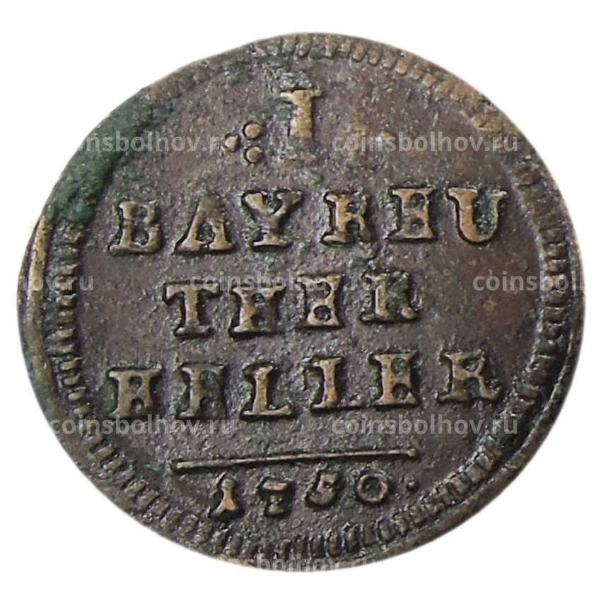 Монета 1 геллер 1750 года Германские государства — Бранденбург-Байрейт