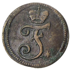 Монета 1 геллер 1750 года Германские государства — Бранденбург-Байрейт (реверс)