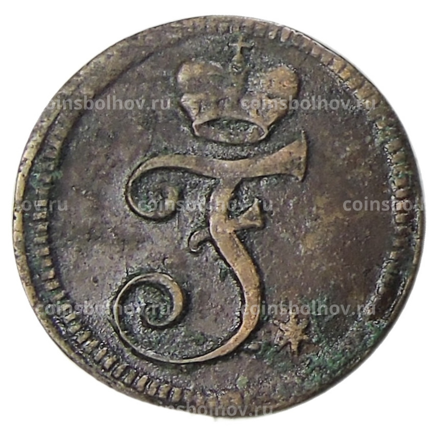 Монета 1 геллер 1750 года Германские государства — Бранденбург-Байрейт (вид 2)