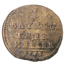 Монета 1 геллер 1749 года Германские государства — Бранденбург-Байрейт (аверс)