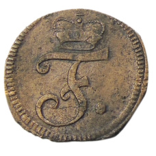 Монета 1 геллер 1749 года Германские государства — Бранденбург-Байрейт (реверс)