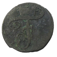 Монета 1 пфенниг 1781 года Германские государства — Вальдек (реверс)