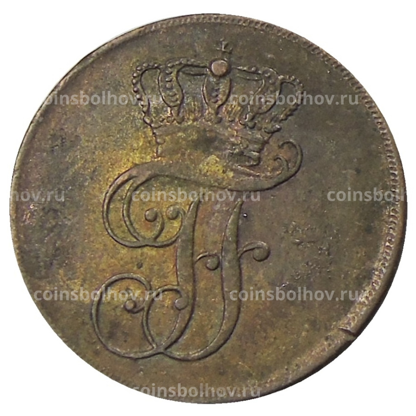 Монета 2 пфеннига 1831 года Германские государства — Мекленбург-Шверин (вид 2)
