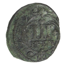 Монета 3 пфеннига 1744 года Германские государства — Зост (аверс)