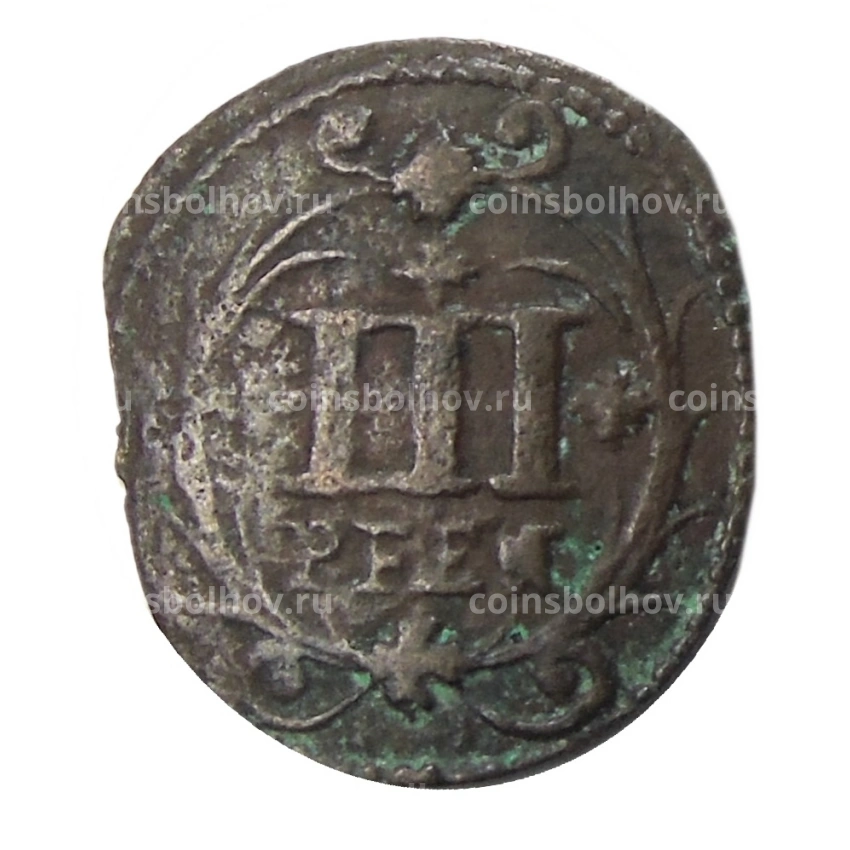 Монета 3 пфеннига 1740 года Германские государства — Зост