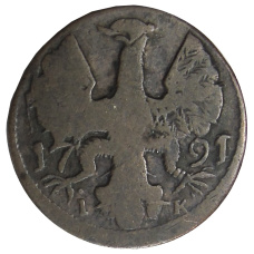 Монета 12 геллеров 1791 года Германские государства — Ахен (реверс)